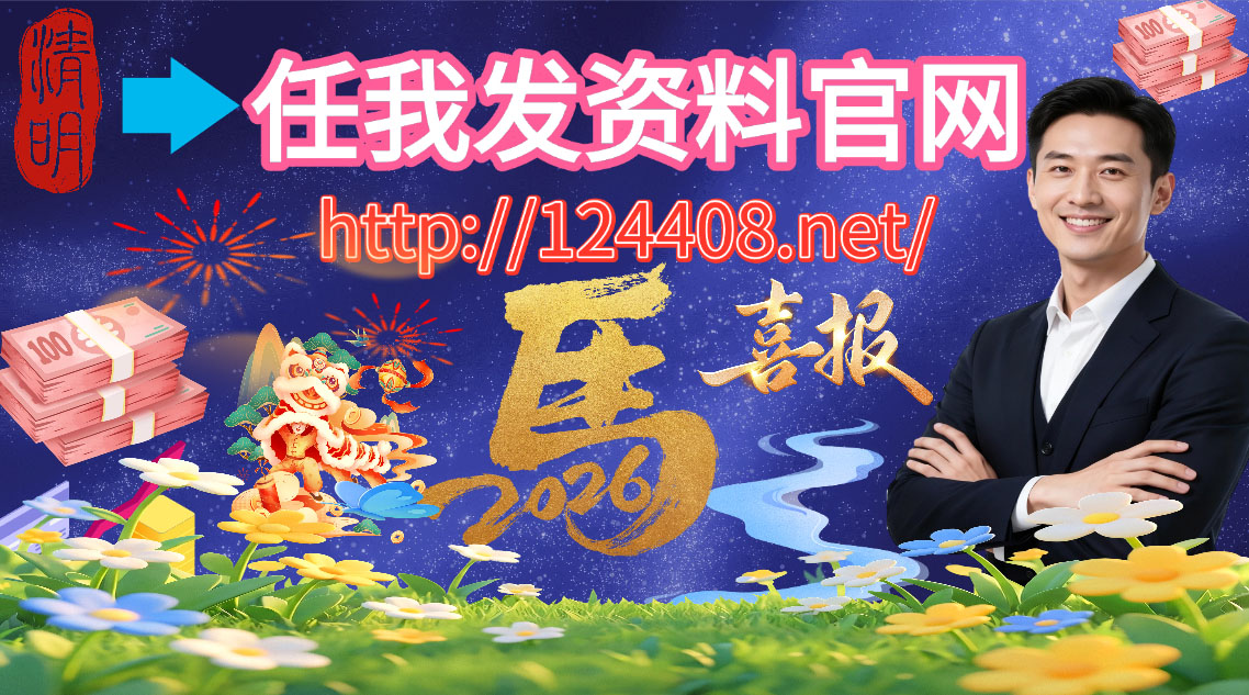 顶部图片1