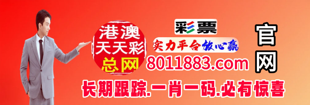 下方图片2