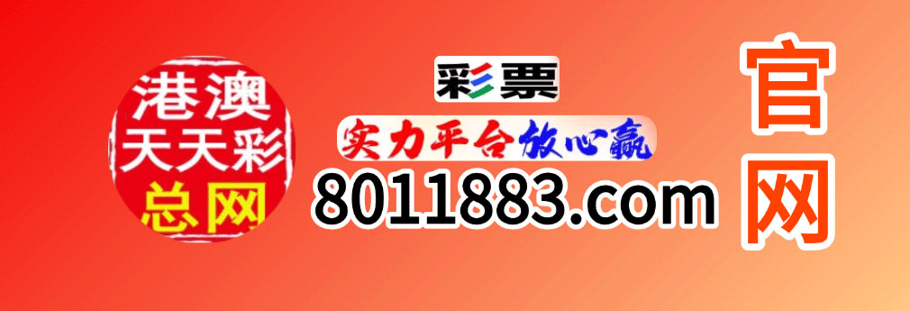 下方图片3